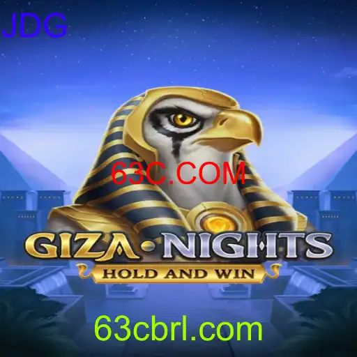 GizaNights
