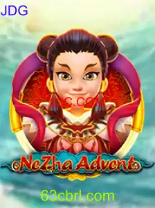 NeZhaAdvent